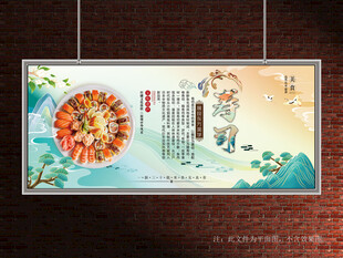 寿司