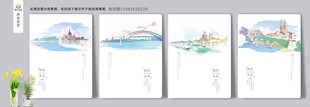 海岛美景 手绘风景装饰画