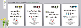 学霸 励志英文标语装饰画展示