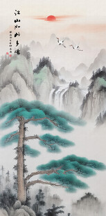 国画迎客松