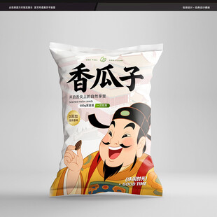 香瓜子包装