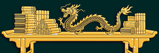 中式龙纹长桌摆件