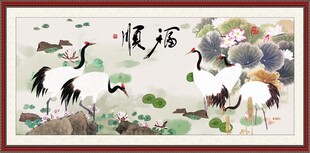 仙鹤图