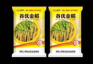 包装袋