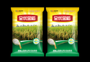包装设计