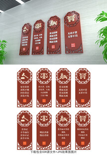 法治文化