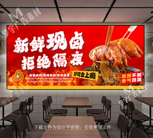 猪脚饭