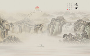意境水墨山水画壁画