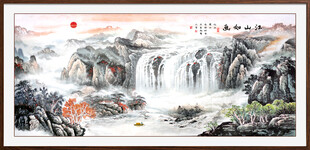 国画山水