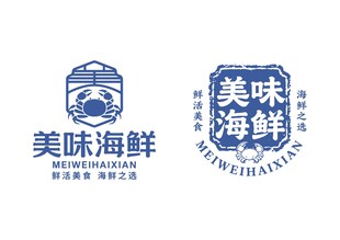 海鲜图标设计
