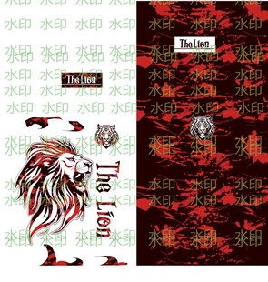 狮子
