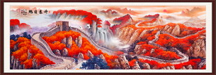 旭日东升国画