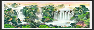 山水风景画
