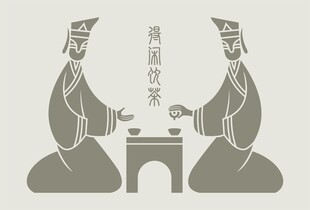 古人对坐品茶场景