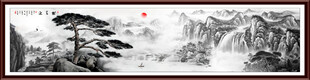水墨画迎客松