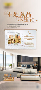 现代简约客厅装饰效果图