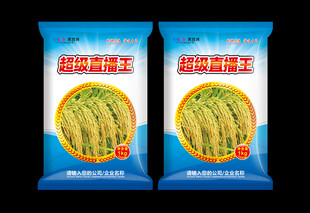 包装袋