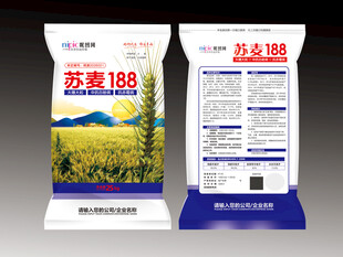包装设计