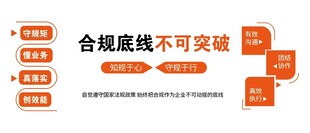 现代化企业文化形象墙