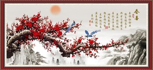 梅花