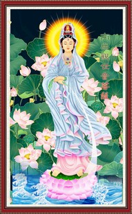 观音大士