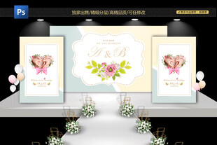 婚礼背板