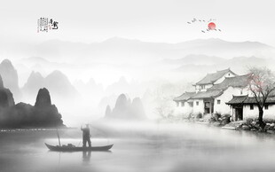 中国风水墨意境山水风景背景