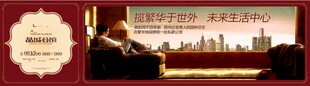 城市夜景下的优雅钢琴演奏