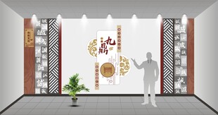 诚信文化