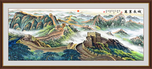 江山如此多娇