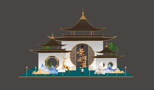荣耀开盘