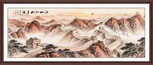 江山如画长城图