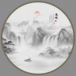 圆形水墨画