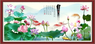 荷花图