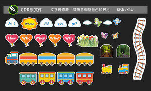 可爱卡通装饰元素集合