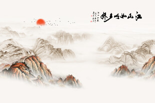中式山水屏风画