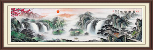 国画山水国画山水国画
