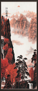 竖幅鸿运当头国画