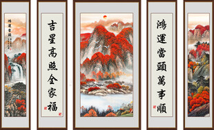 鸿运当头国画