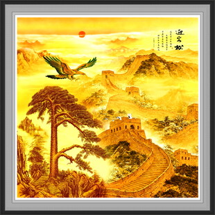 迎客松