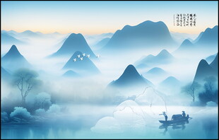 新中式山水画