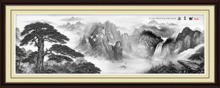 水墨山水画