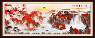 国画山水