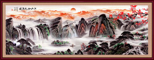 客厅山水画
