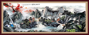 国画山水国画