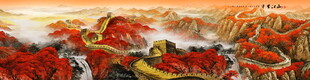 千里江山图 