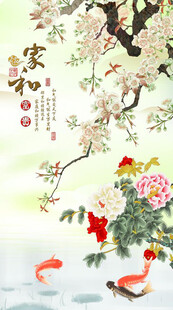 报春图