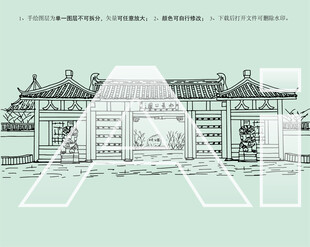 西安水景公园