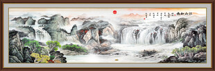 江山如画