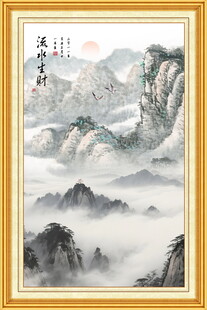 中堂客厅山水画